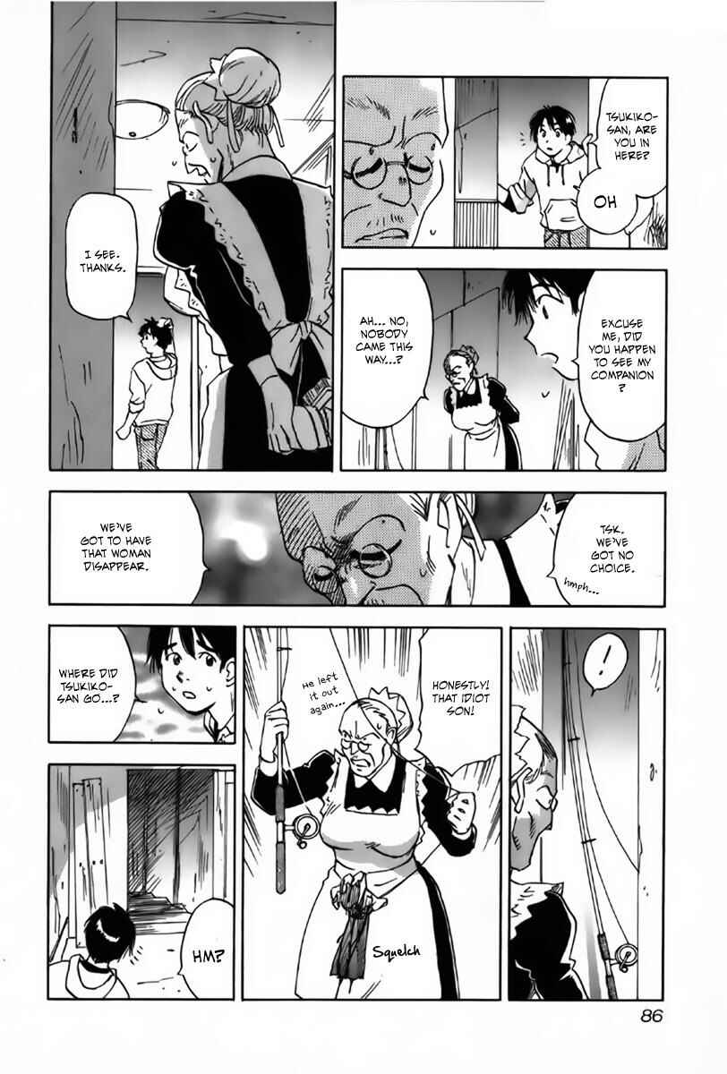 Page 5 Chapter 33 Magetsukan Kitan