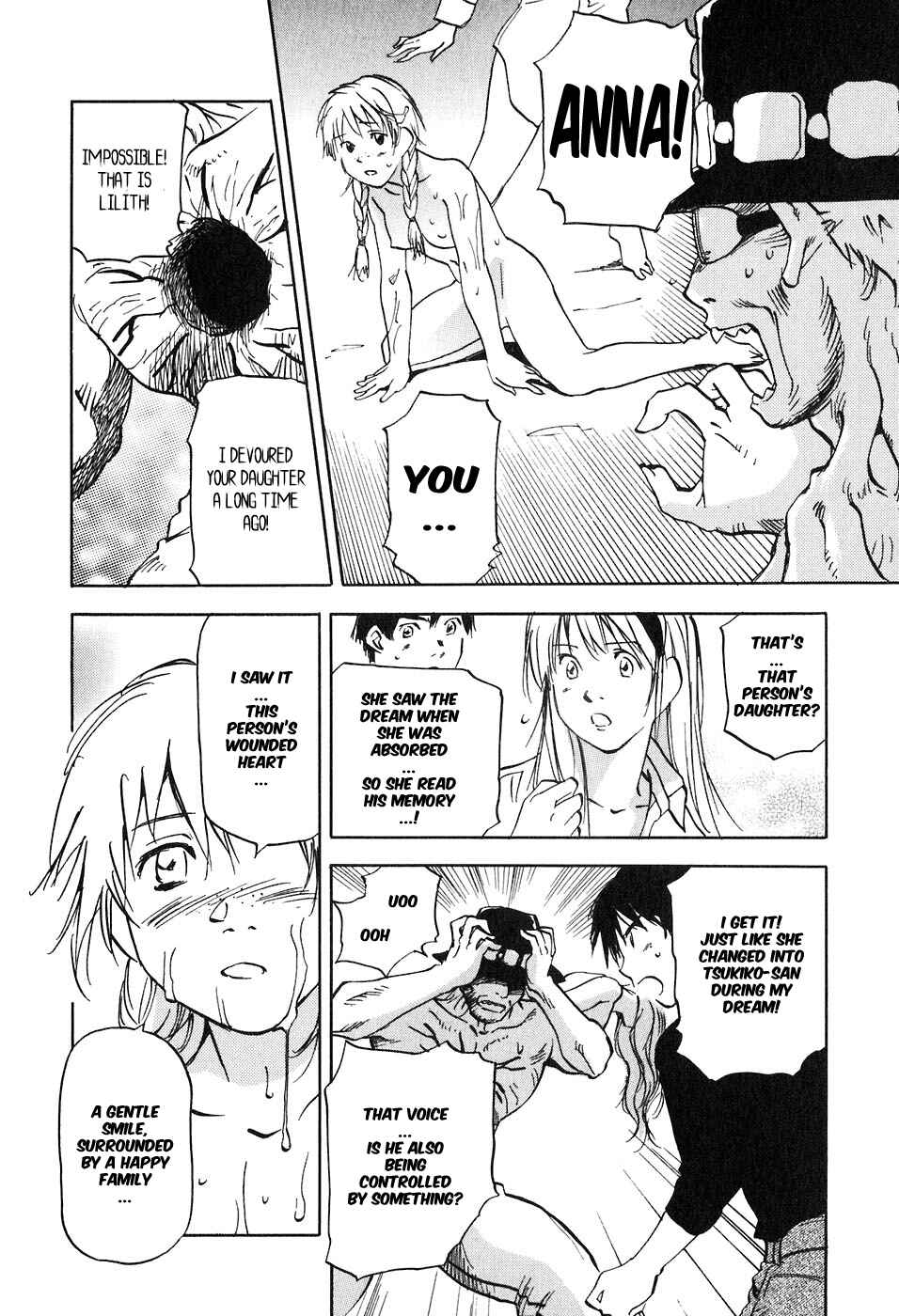 Page 18 Chapter 46 Magetsukan Kitan