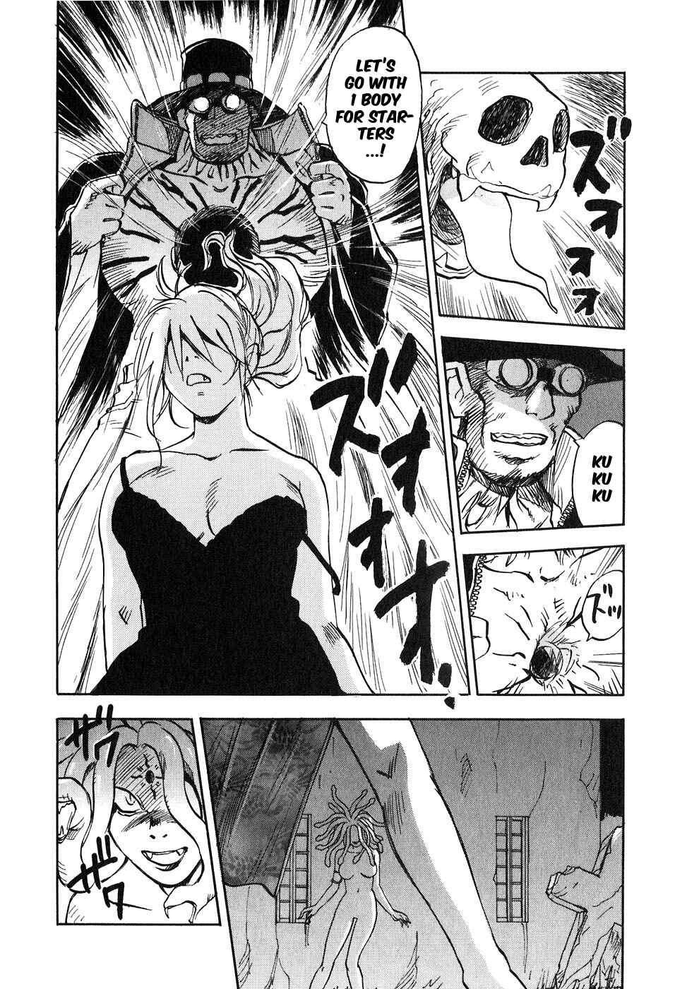 Page 2 Chapter 46 Magetsukan Kitan
