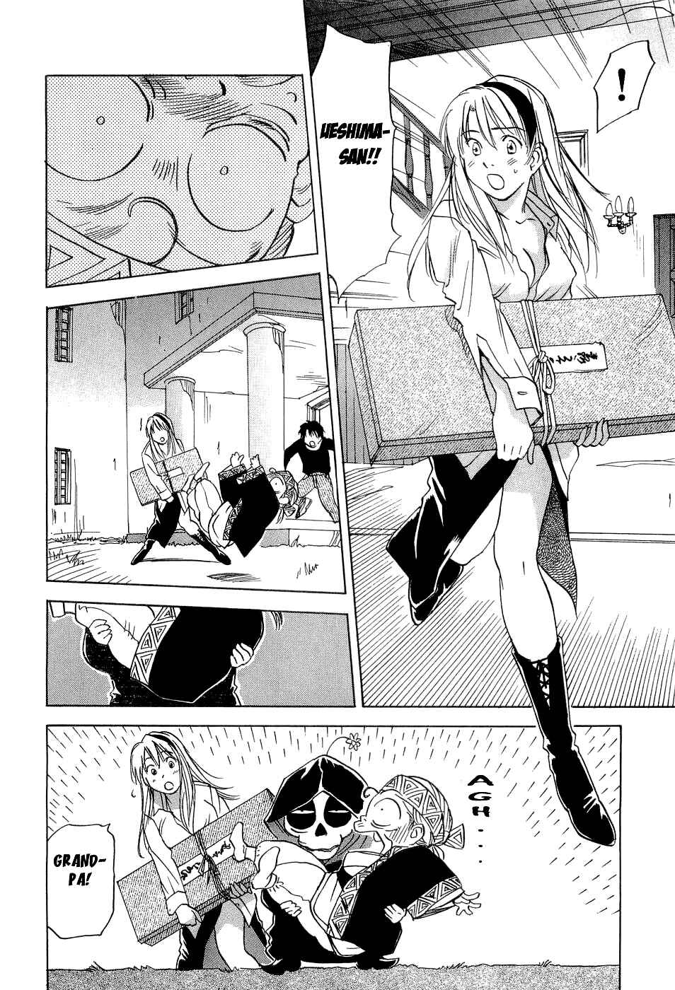Page 11 Chapter 26 Magetsukan Kitan