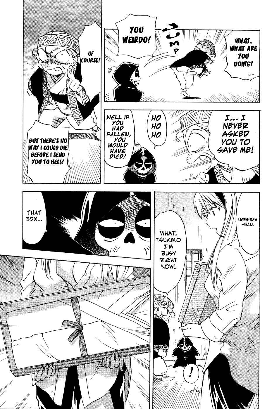 Page 12 Chapter 26 Magetsukan Kitan