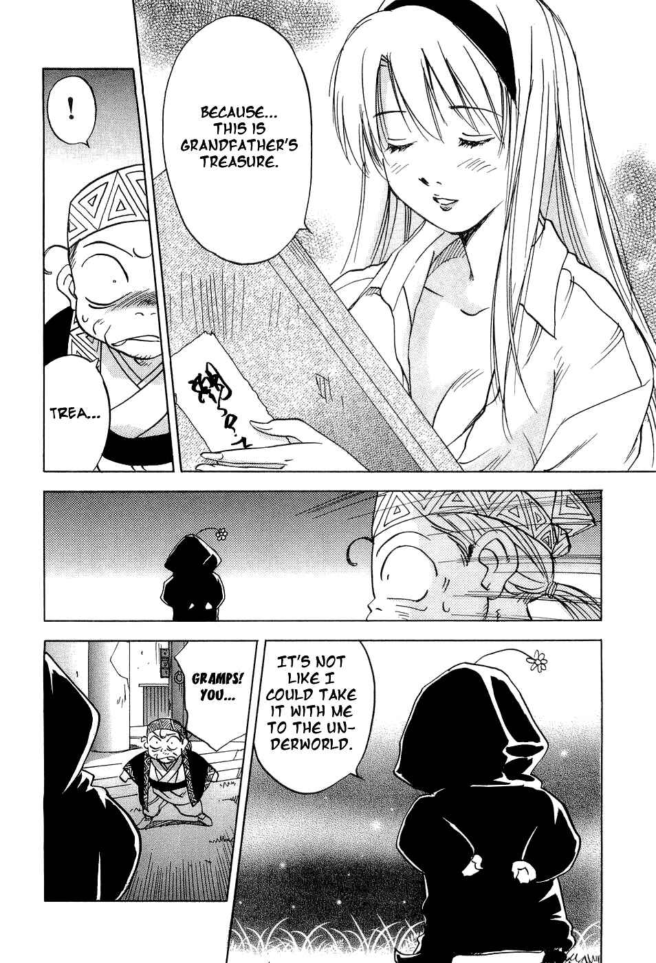 Page 15 Chapter 26 Magetsukan Kitan