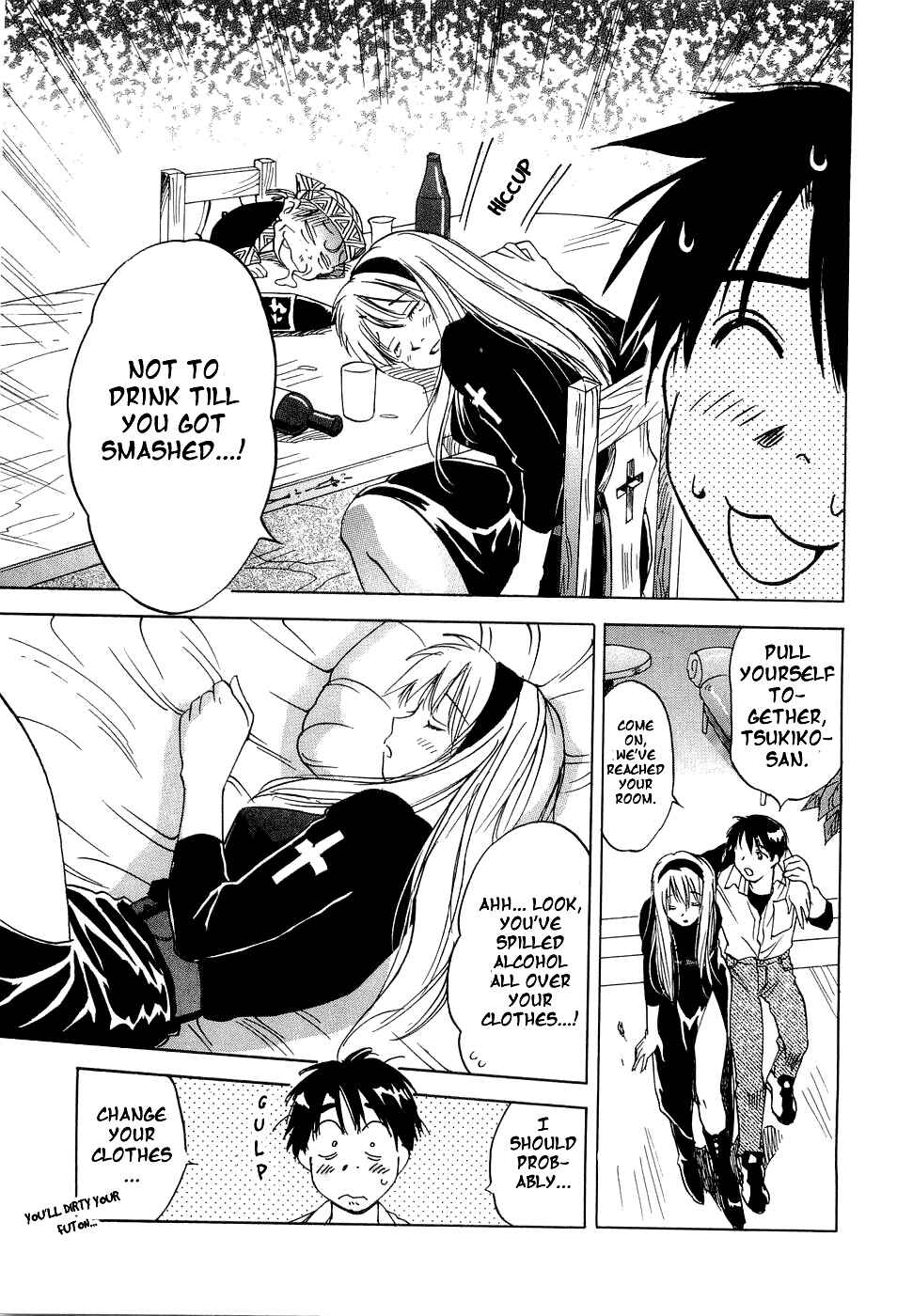 Page 20 Chapter 26 Magetsukan Kitan