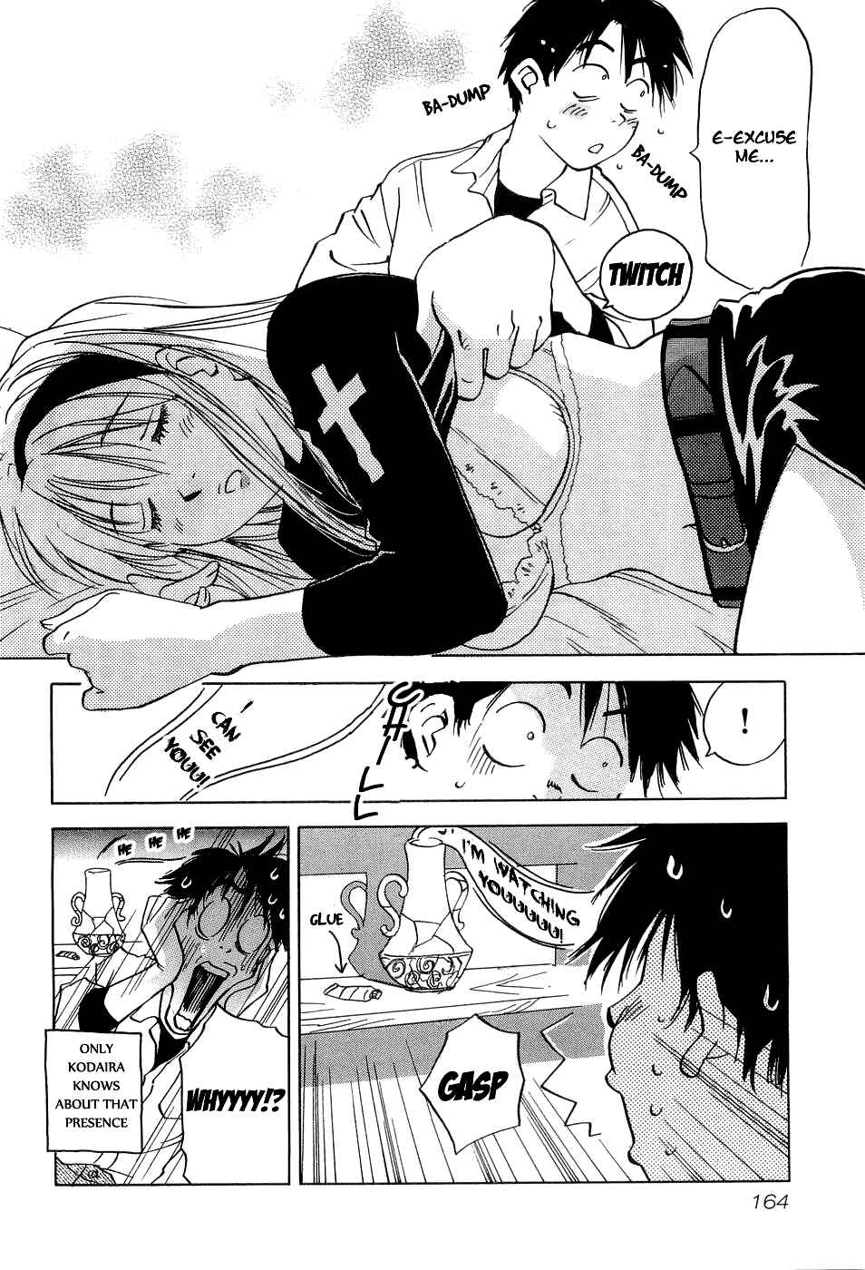 Page 21 Chapter 26 Magetsukan Kitan