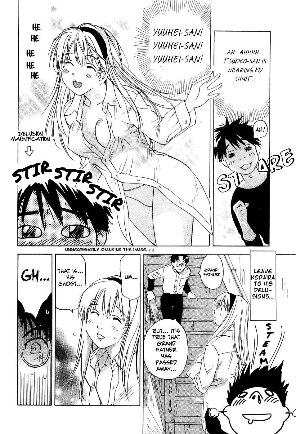 Page 7 Chapter 26 Magetsukan Kitan