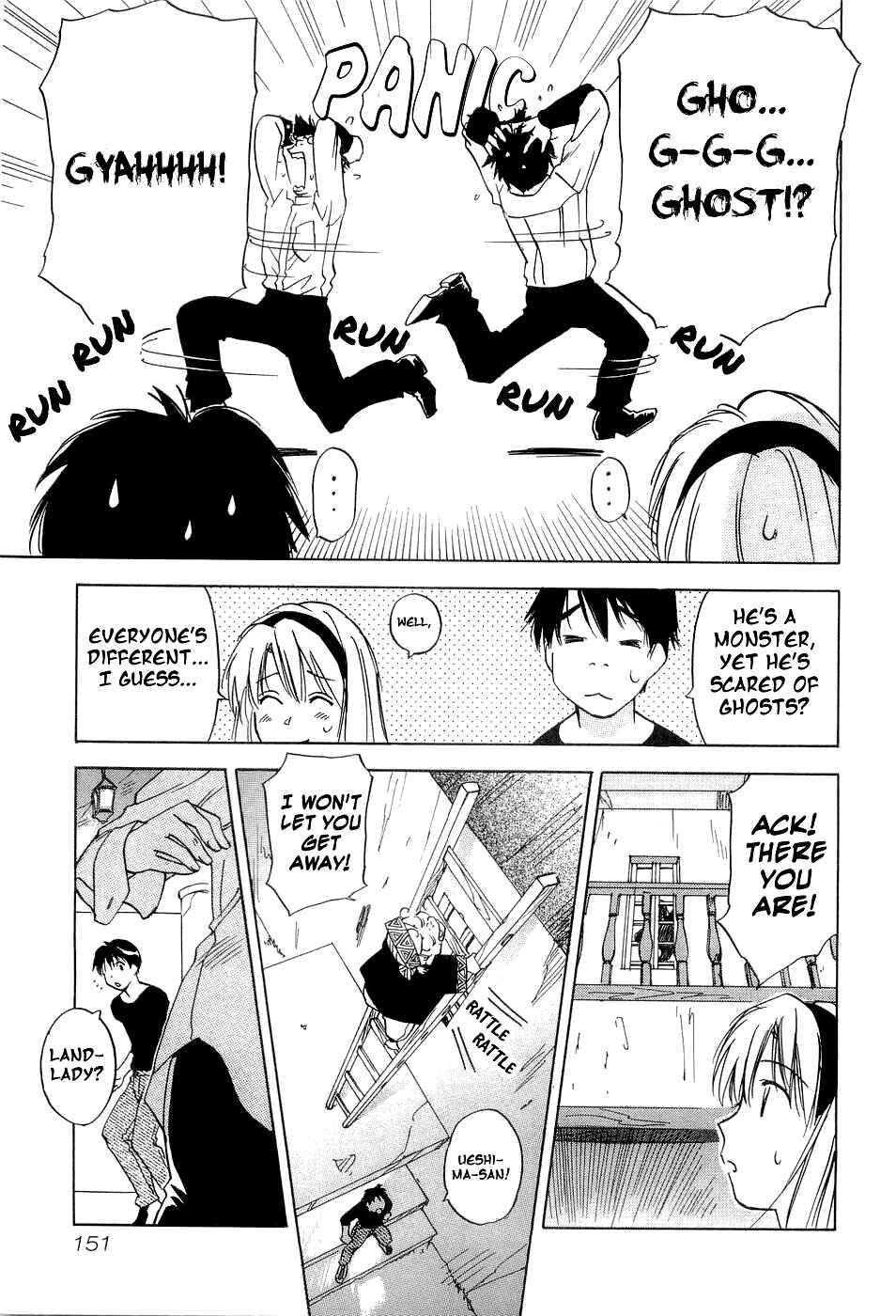 Page 8 Chapter 26 Magetsukan Kitan
