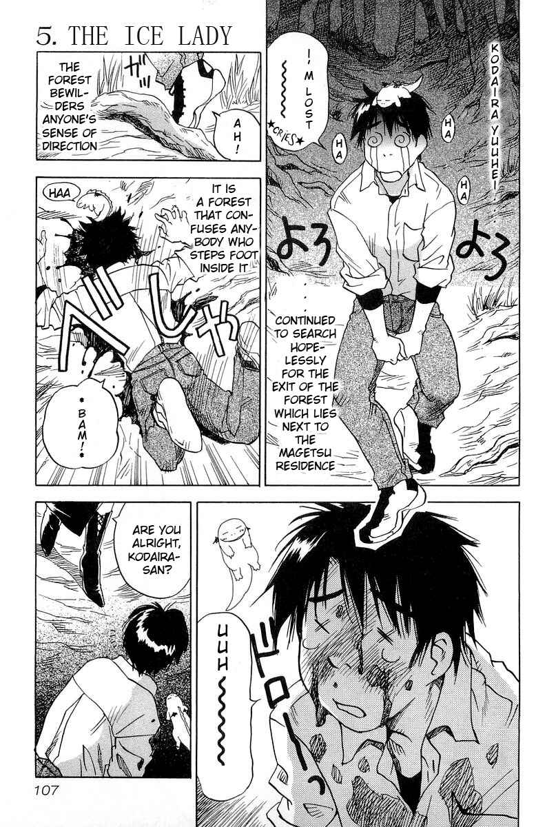 Page 1 Chapter 5 Magetsukan Kitan