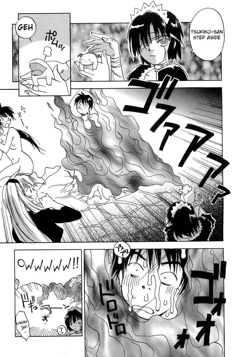 Page 18 Chapter 5 Magetsukan Kitan