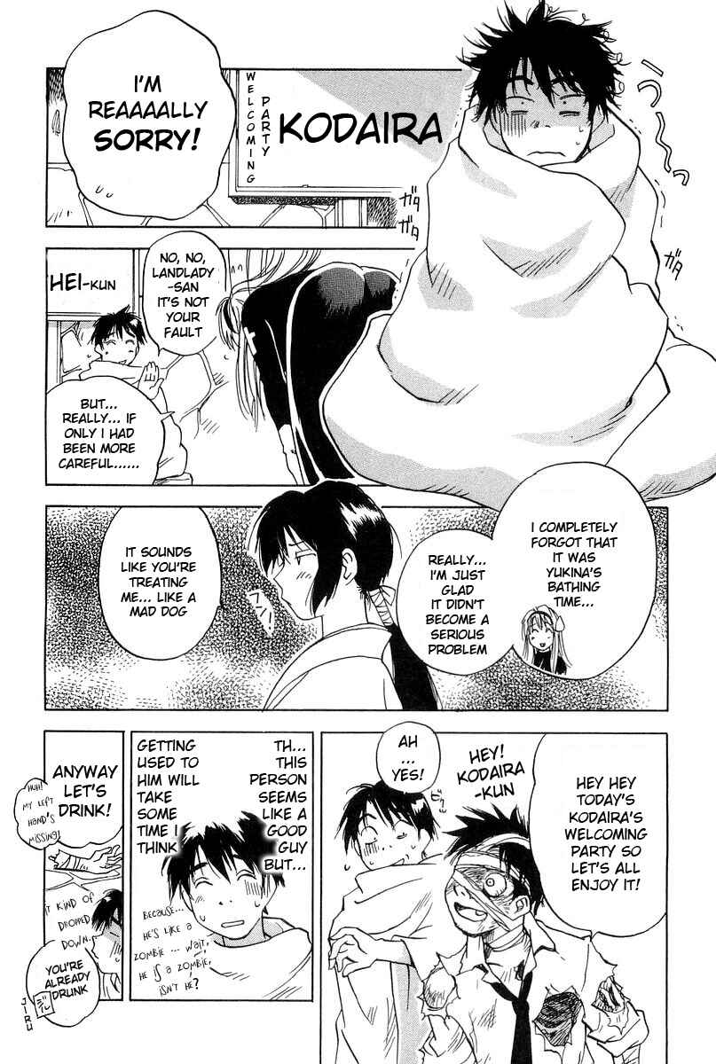 Page 19 Chapter 5 Magetsukan Kitan
