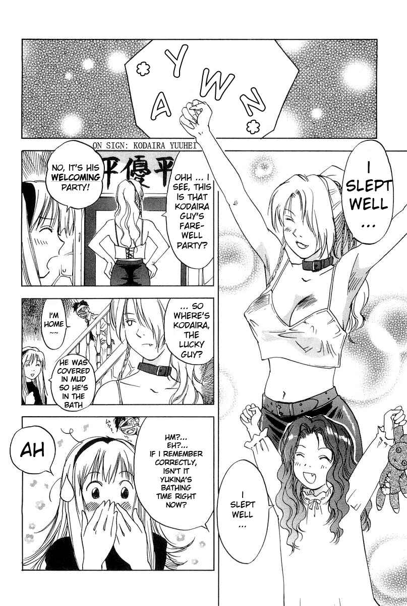 Page 9 Chapter 5 Magetsukan Kitan