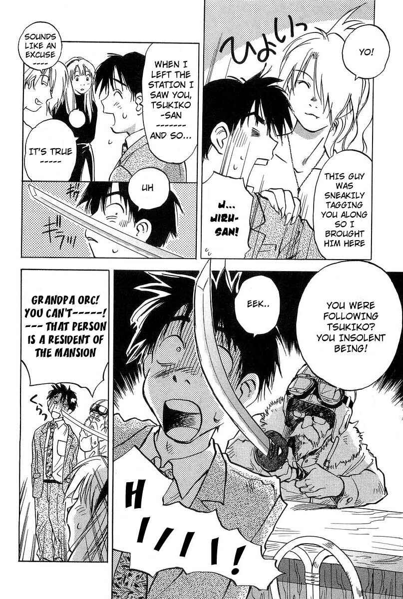 Page 10 Chapter 12 Magetsukan Kitan