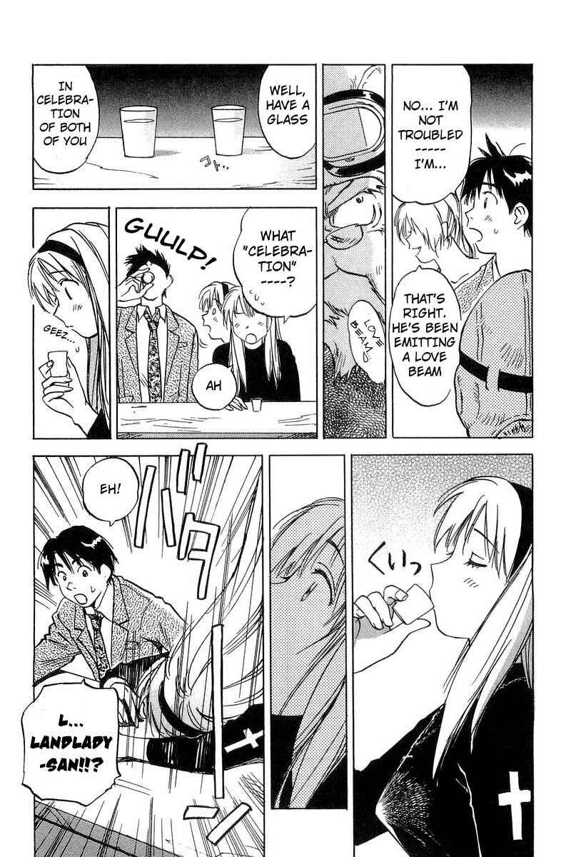 Page 12 Chapter 12 Magetsukan Kitan