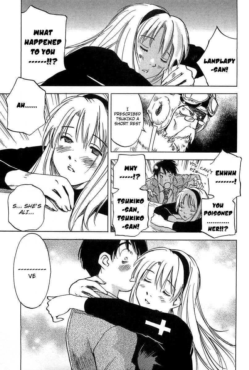 Page 13 Chapter 12 Magetsukan Kitan