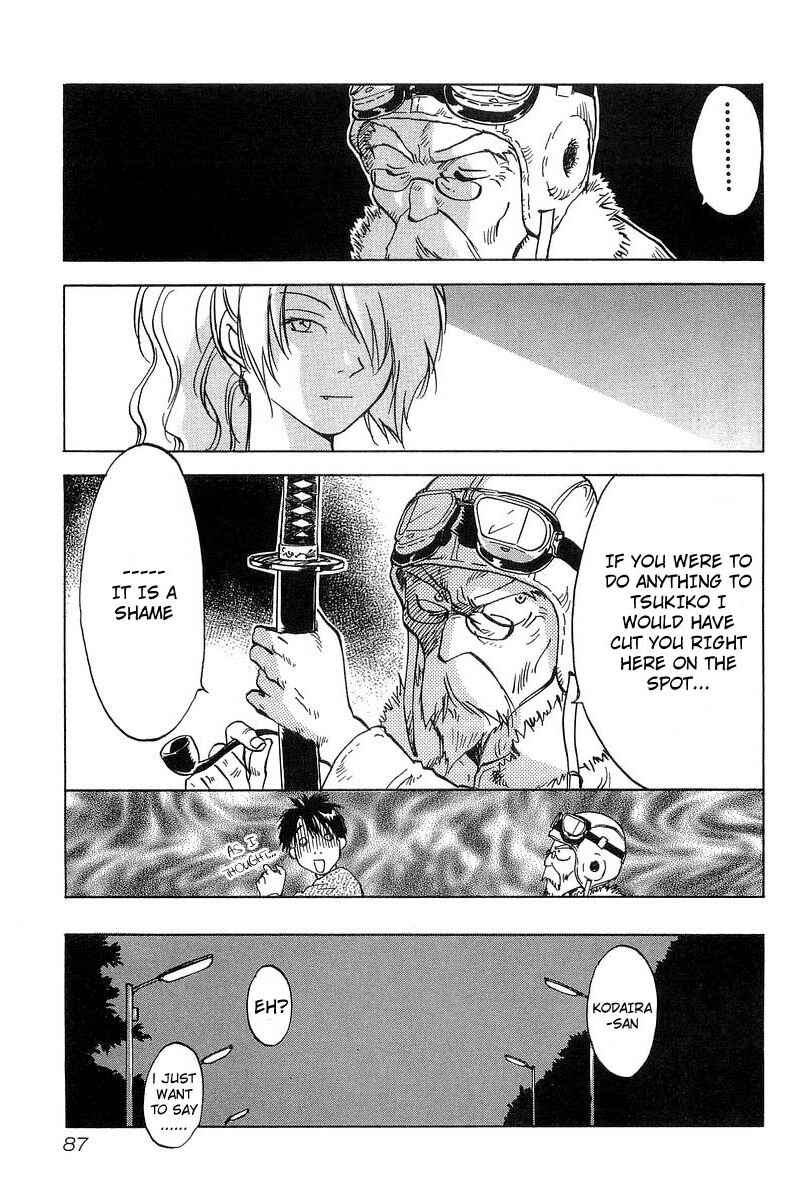 Page 18 Chapter 12 Magetsukan Kitan
