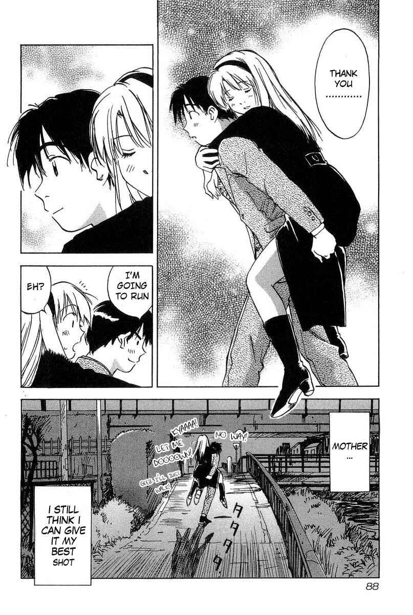 Page 19 Chapter 12 Magetsukan Kitan