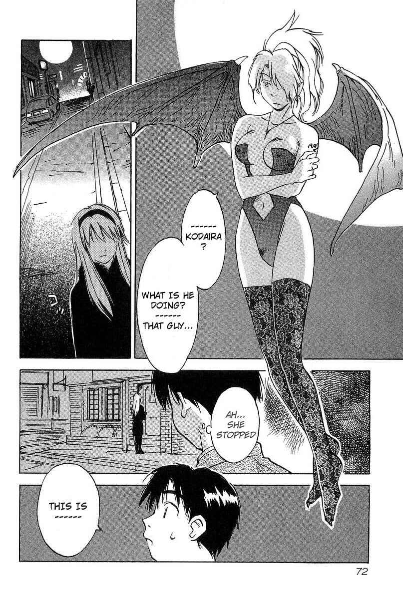 Page 4 Chapter 12 Magetsukan Kitan