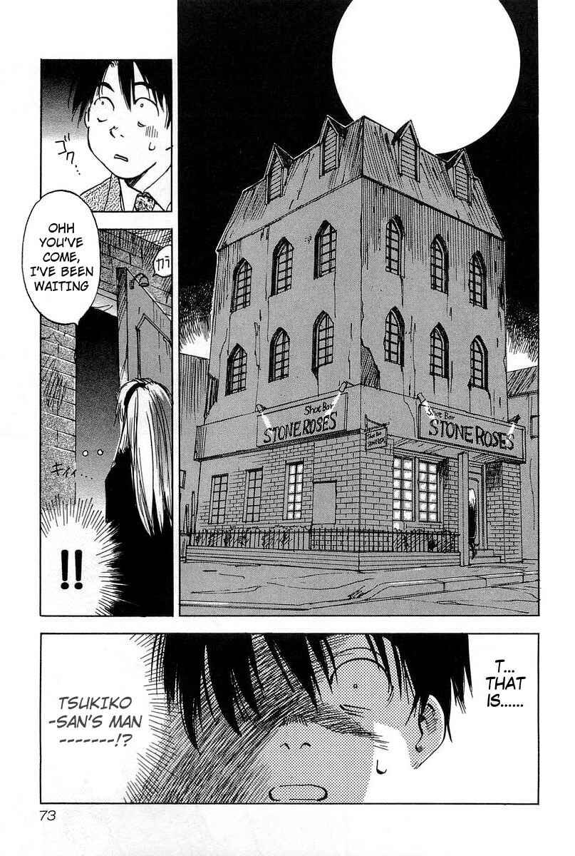 Page 5 Chapter 12 Magetsukan Kitan