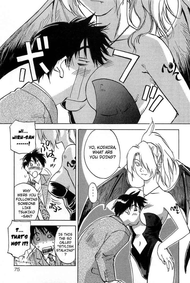 Page 7 Chapter 12 Magetsukan Kitan
