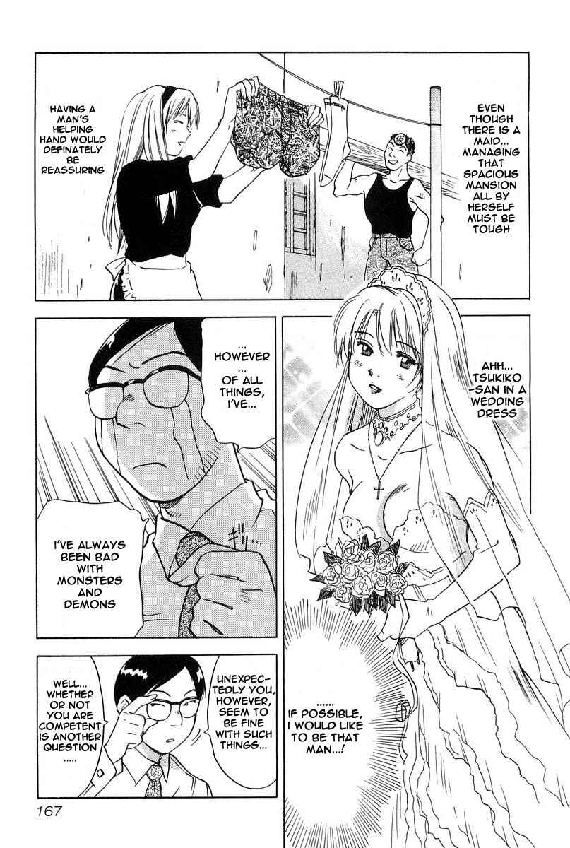 Page 13 Chapter 7 Magetsukan Kitan