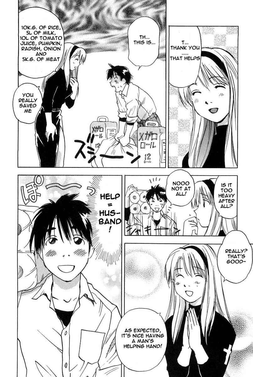 Page 18 Chapter 7 Magetsukan Kitan