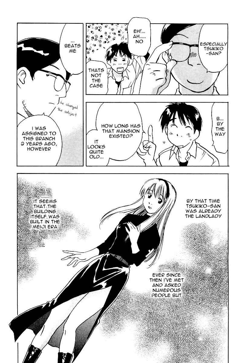 Page 9 Chapter 7 Magetsukan Kitan
