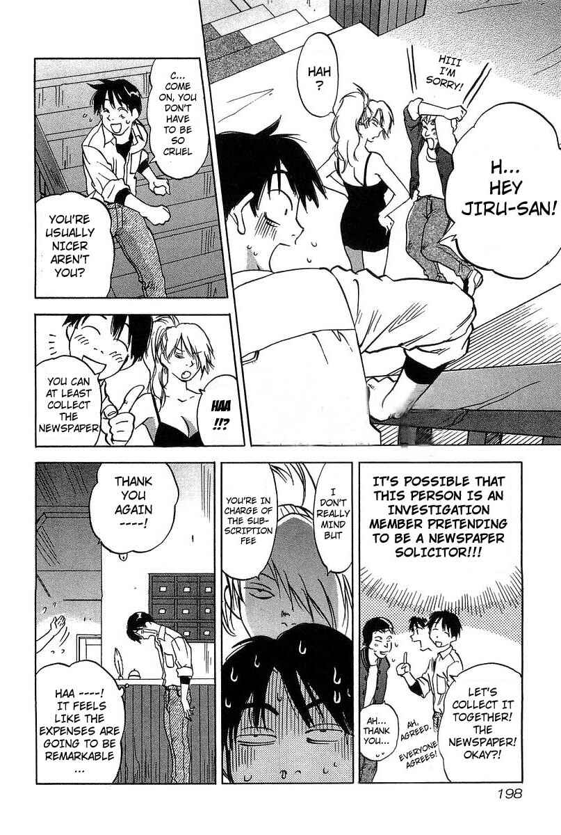 Page 10 Chapter 18 Magetsukan Kitan
