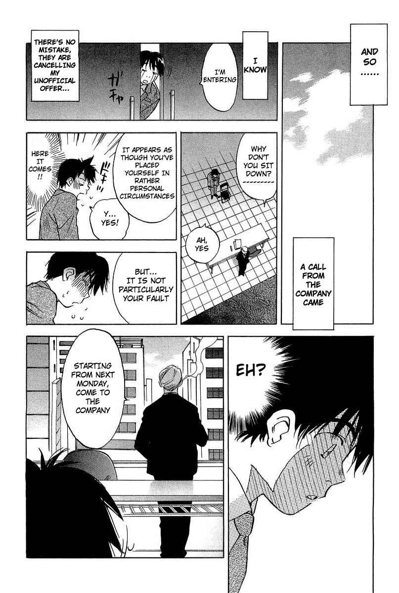 Page 14 Chapter 18 Magetsukan Kitan