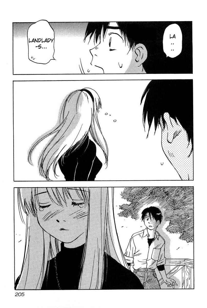 Page 17 Chapter 18 Magetsukan Kitan