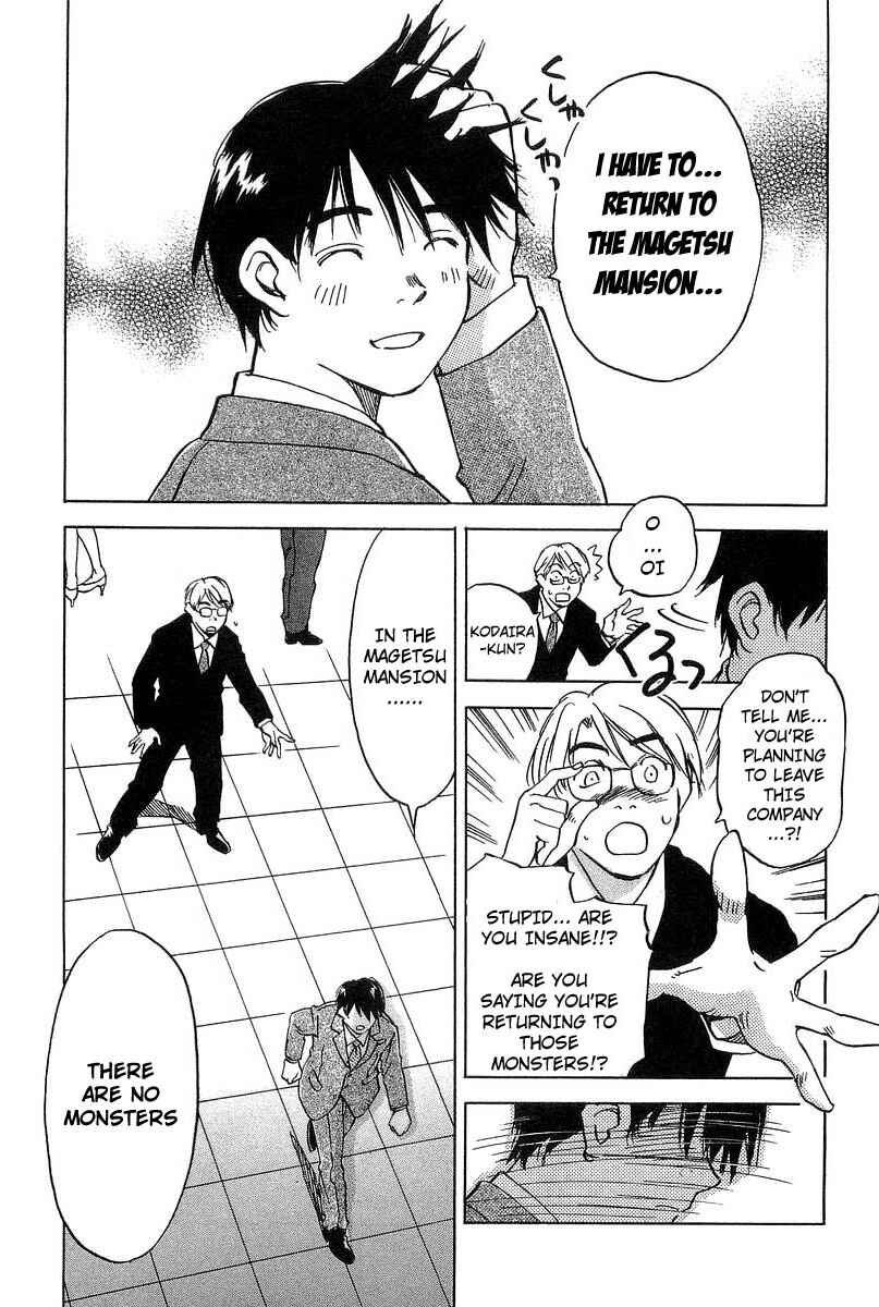 Page 19 Chapter 18 Magetsukan Kitan