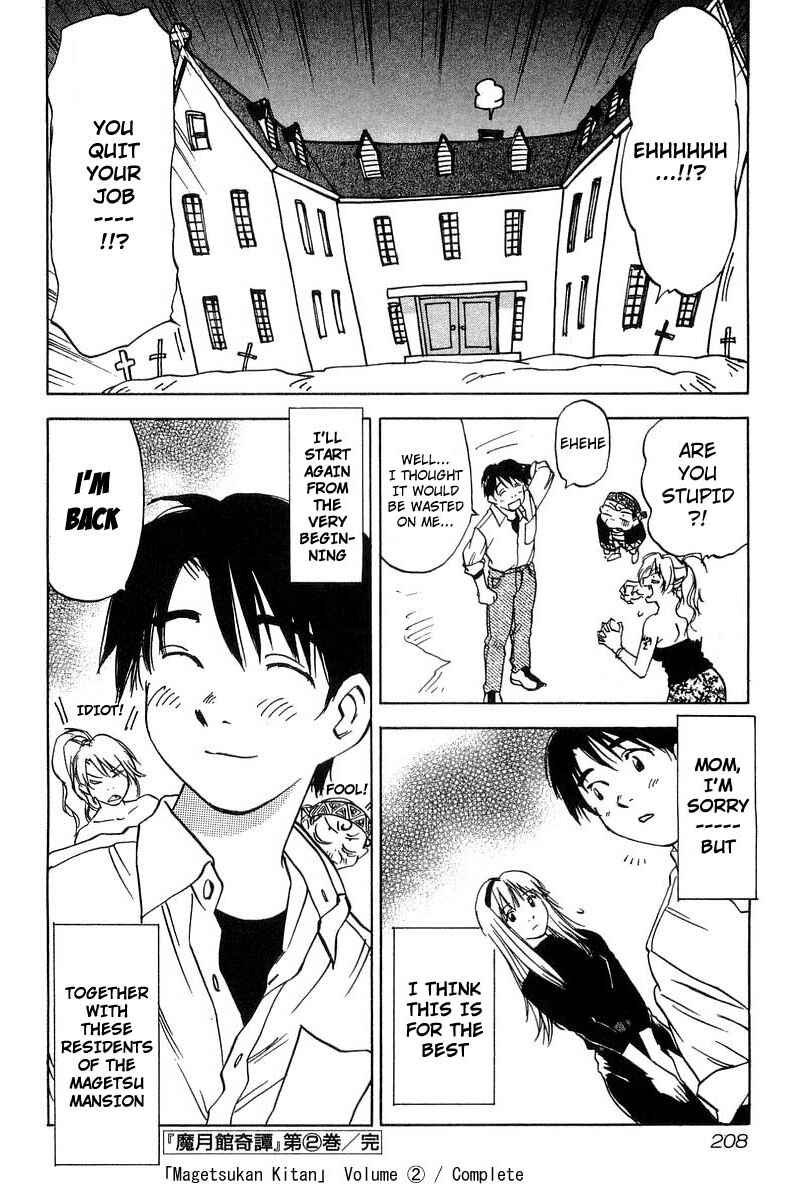 Page 20 Chapter 18 Magetsukan Kitan