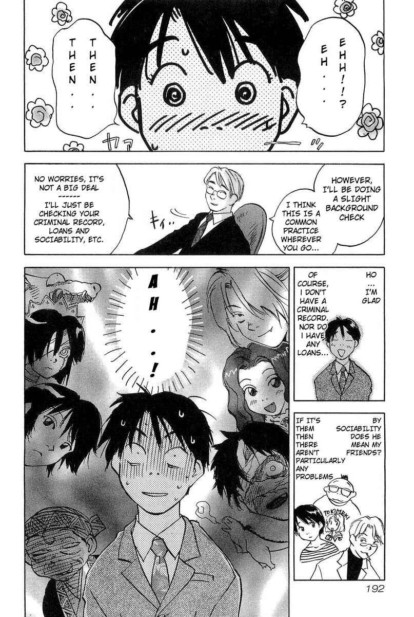 Page 4 Chapter 18 Magetsukan Kitan