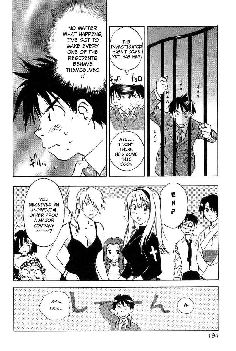 Page 6 Chapter 18 Magetsukan Kitan