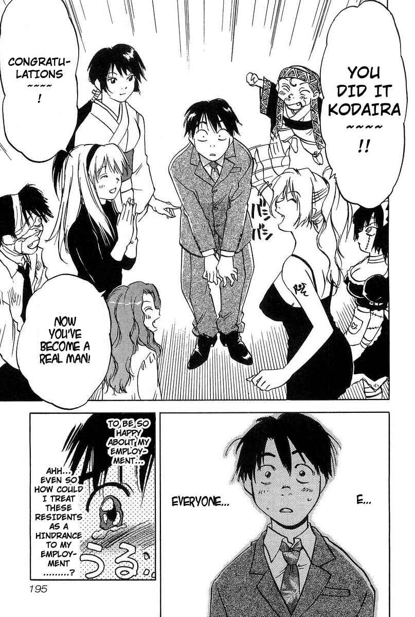 Page 7 Chapter 18 Magetsukan Kitan