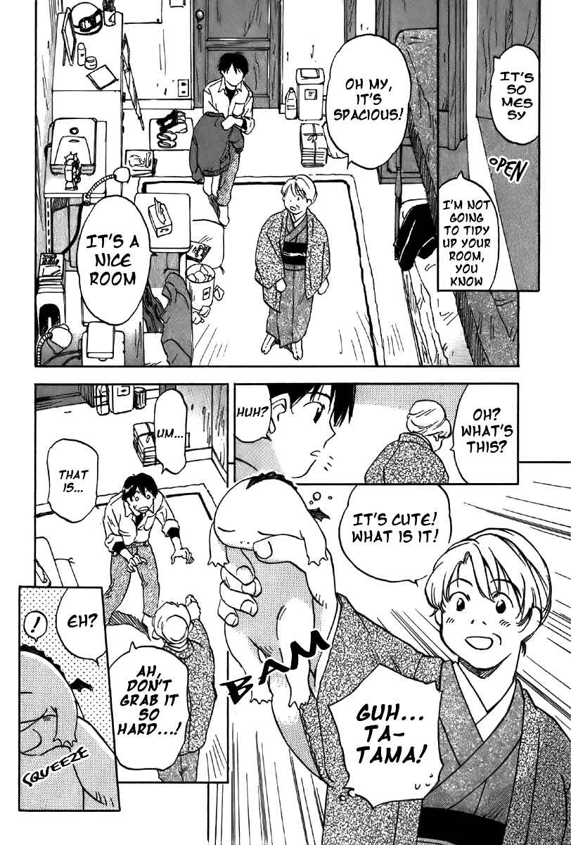 Page 11 Chapter 35 Magetsukan Kitan