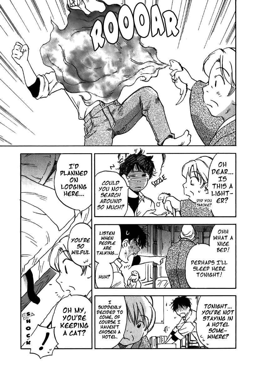 Page 12 Chapter 35 Magetsukan Kitan