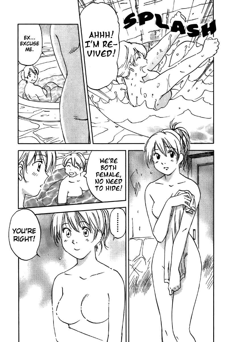 Page 16 Chapter 35 Magetsukan Kitan