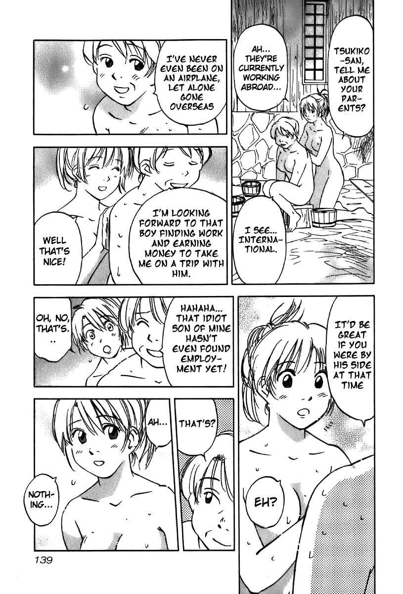 Page 18 Chapter 35 Magetsukan Kitan