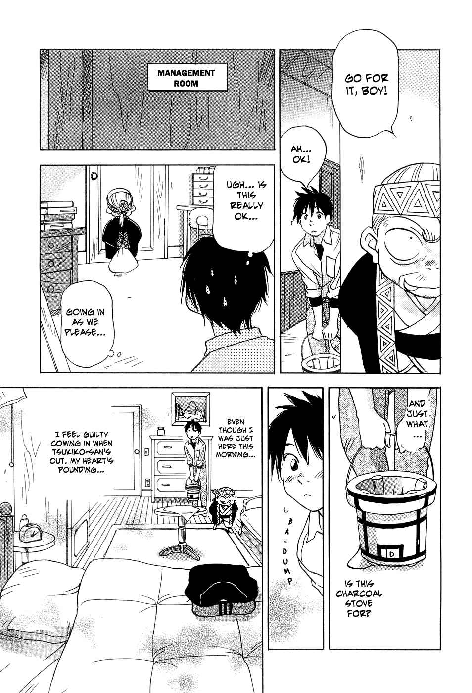Page 10 Chapter 24 Magetsukan Kitan
