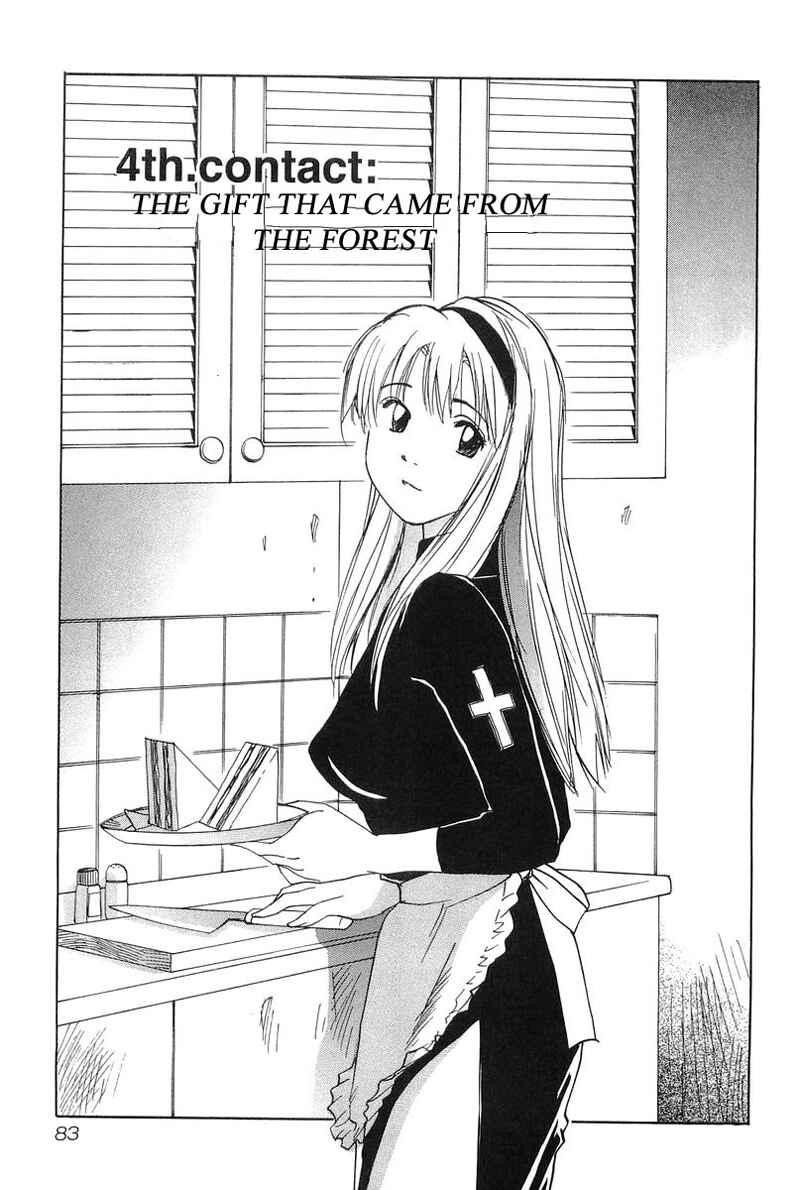 Page 1 Chapter 4 Magetsukan Kitan