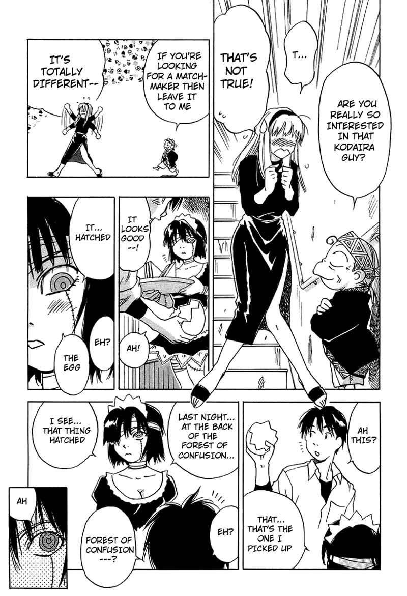 Page 13 Chapter 4 Magetsukan Kitan