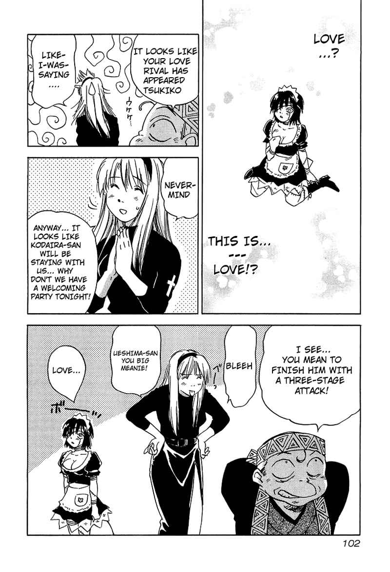 Page 20 Chapter 4 Magetsukan Kitan