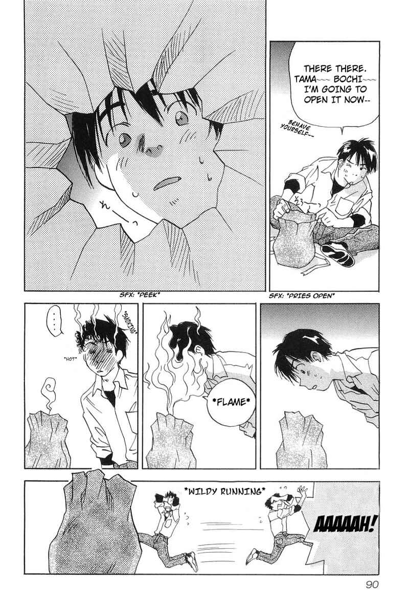 Page 8 Chapter 4 Magetsukan Kitan