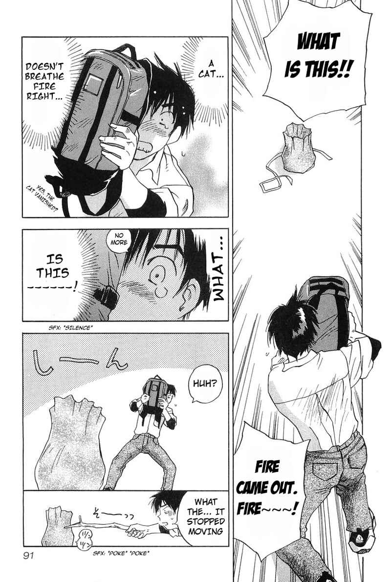 Page 9 Chapter 4 Magetsukan Kitan