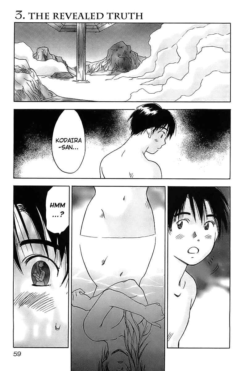 Page 1 Chapter 3 Magetsukan Kitan