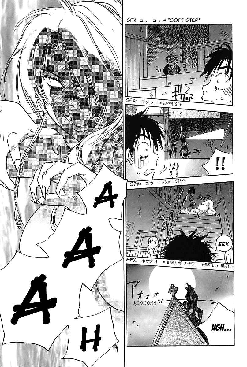 Page 15 Chapter 3 Magetsukan Kitan