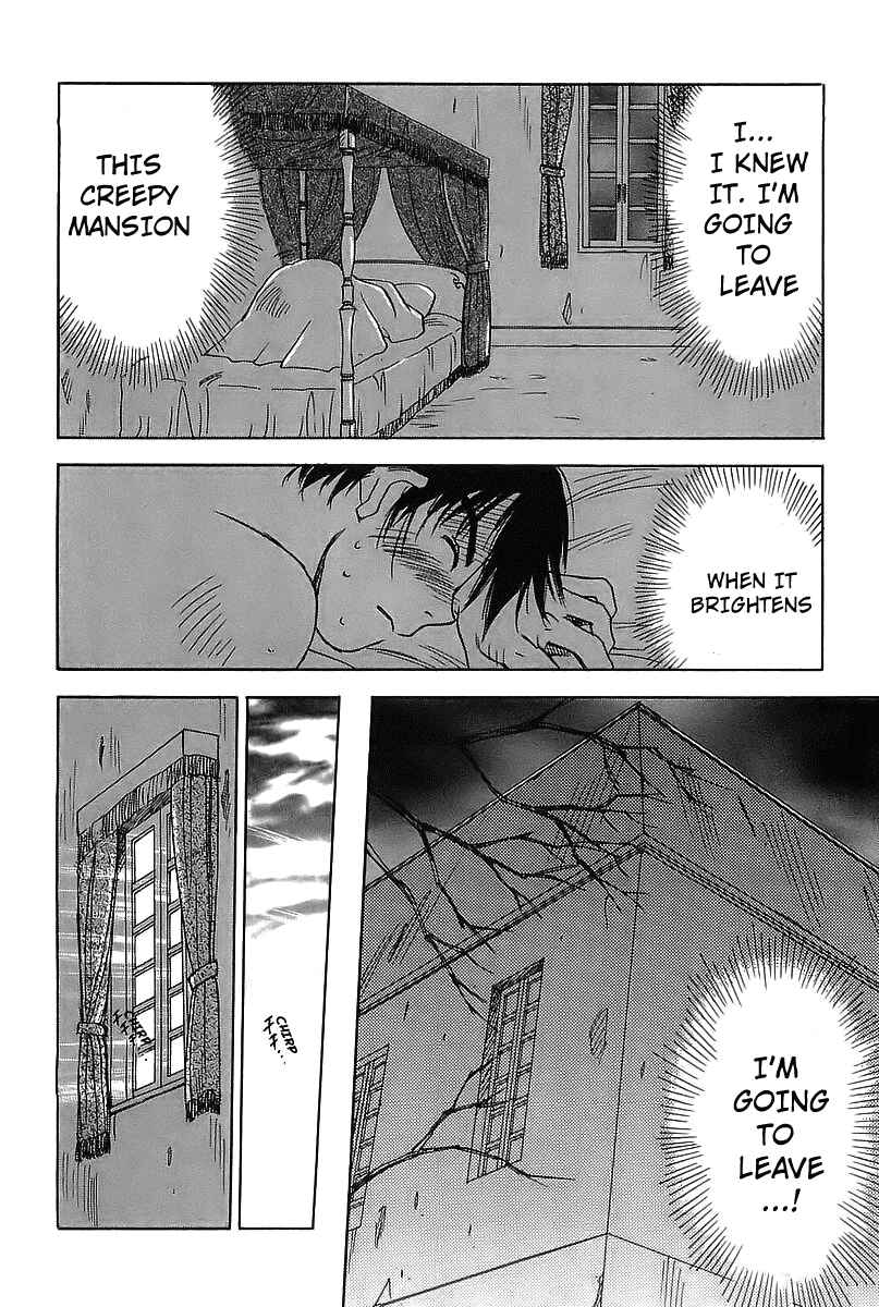 Page 22 Chapter 3 Magetsukan Kitan