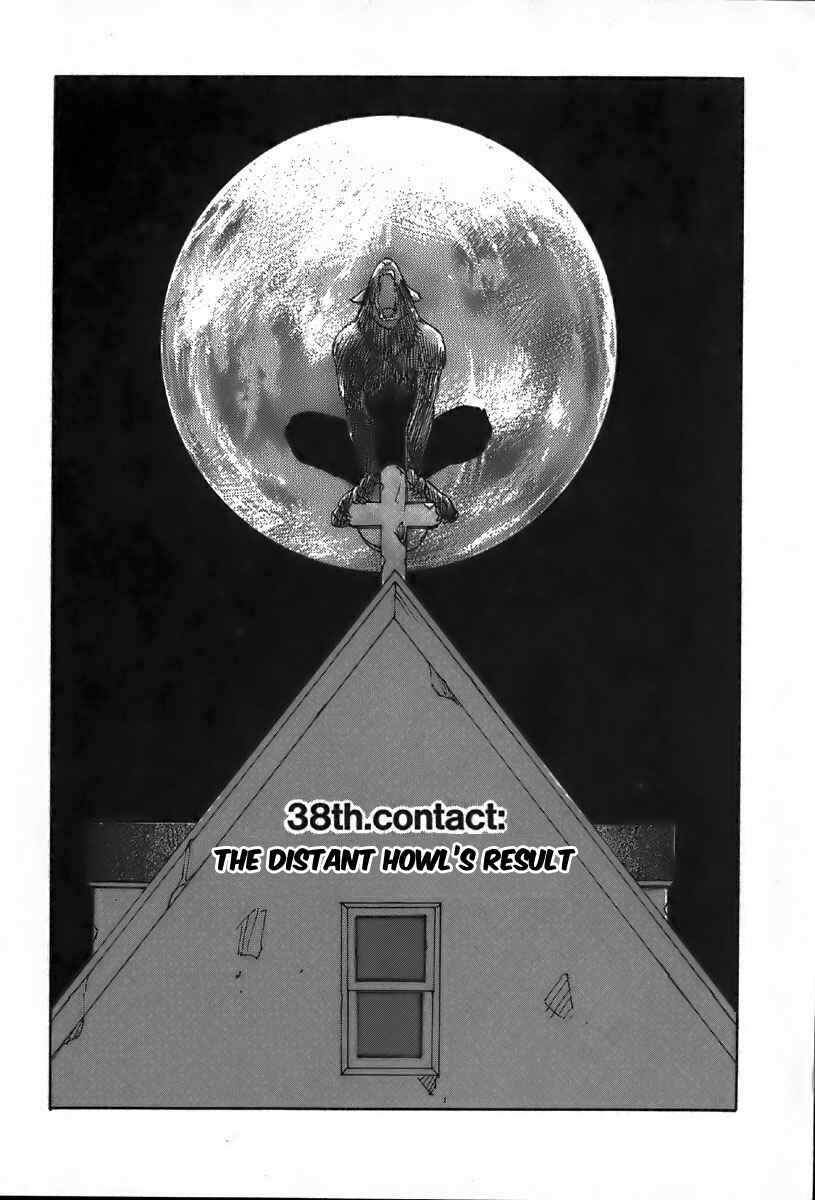 Page 1 Chapter 38 Magetsukan Kitan