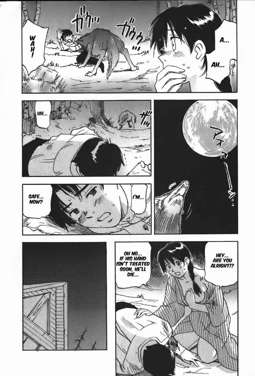 Page 12 Chapter 38 Magetsukan Kitan