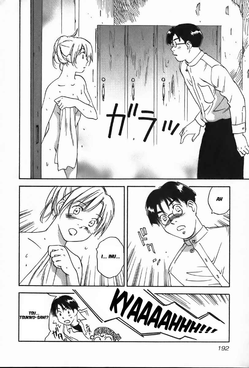Page 6 Chapter 38 Magetsukan Kitan