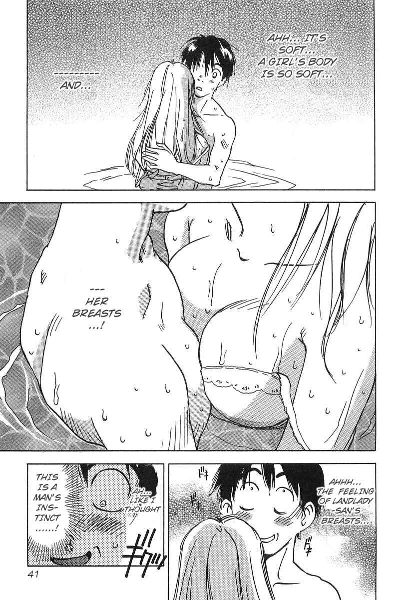 Page 13 Chapter 10 Magetsukan Kitan